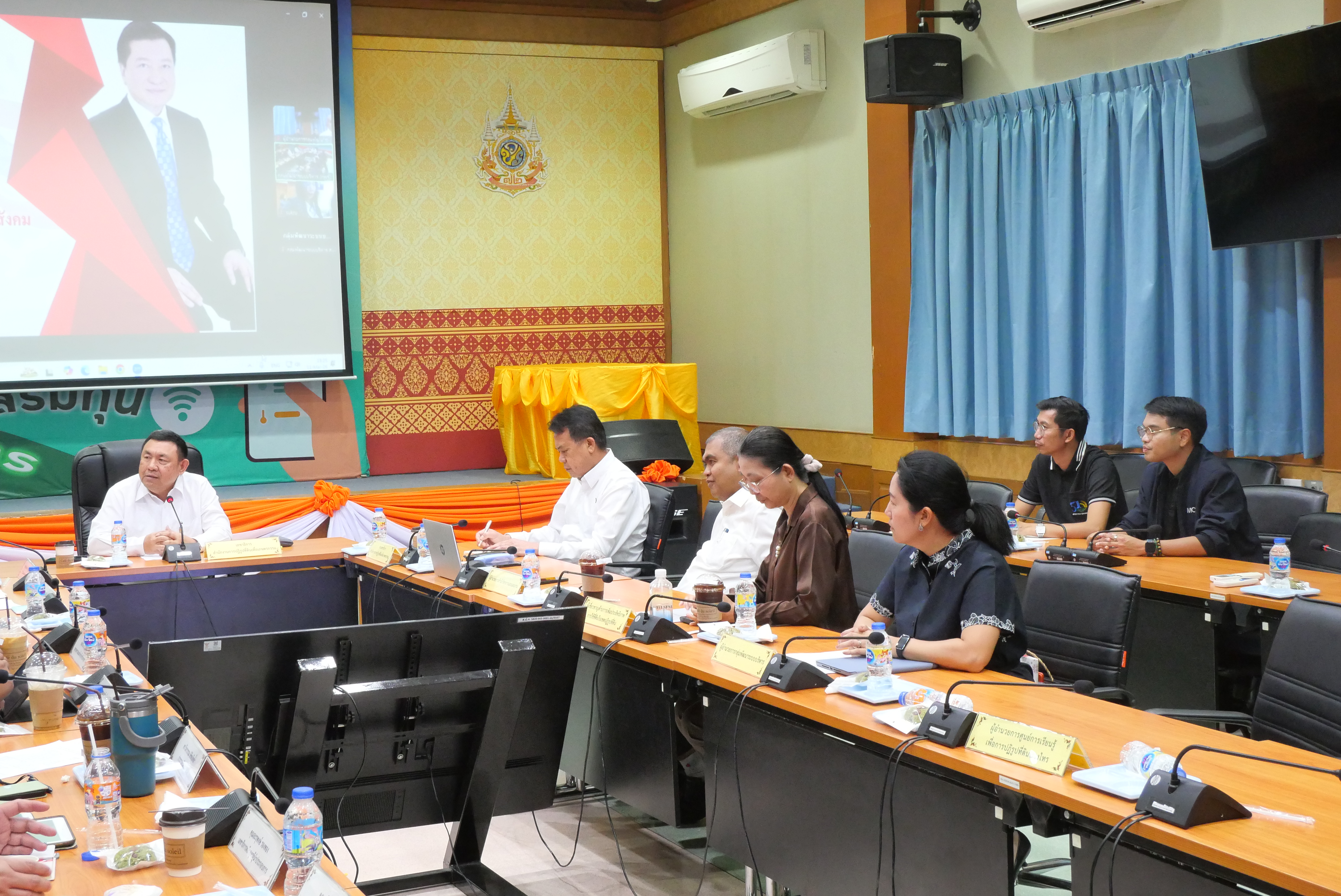 title - ส.ป.ก. ต้อนรับคณะสถาบันการสร้างชาติ (สกสช.) Nation-Buliding Institute (NBI) ในการเข้าเยี่ยมหน่วยงานองค์กร 